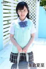 ���q�č؁@�`�����q