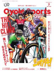 Cycle SportsiTCNX|[cj (2020N7)