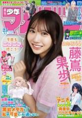 プレミアムヌードポーズブック 楪カレン』増ページ【デジタル特装版 