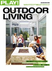 PLAYI OUTDOOR LIVING gŃAEghAhyރACfAubN