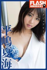 �e�k�`�r�g�f�W�^���ʐ^�W�@�����ĊC�@���O�W���A���[�f�[�g