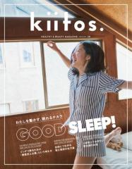 kiitos.�i�L�C�g�X�j (Vol.28)