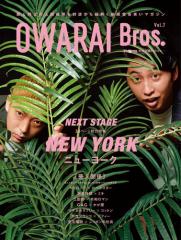OWARAI Bros. Vol.7 -TV Bros.ʍ΂uX-