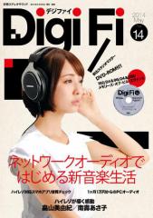 DigiFi (No.14)