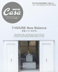 Casa BRUTUSʕҏW T-HOUSE New BalancemĂ܂B