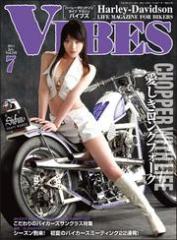 VIBES�y�o�C�u�Y�z2014�N7����