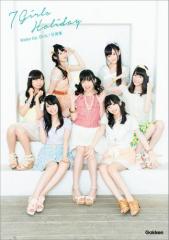 Wake Up, Girls!�ʐ^�W 7 Girls Holiday