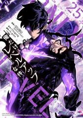 月刊少年シリウス 2023年12月号 [2023年10月26日発売]の通販はau PAY