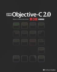 ډ Objective-C 2.0 3