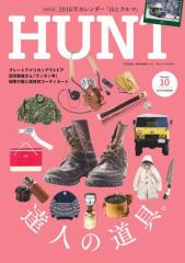 HUNTingj (vol.10)