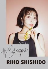 #Escape ���˗���