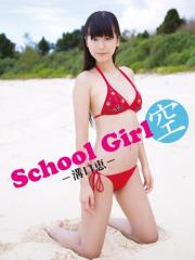 �a���b�f�W�^���ʐ^�W School Girl �� �|�a���b�|