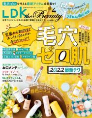 LDK the Beauty 2022�N4����