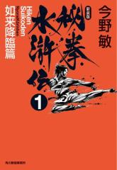 �錝�����`�i1�j�@���~�Օсi�V���Łj