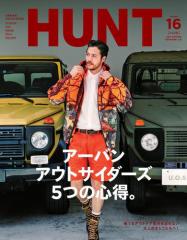 HUNTingj (vol.16)