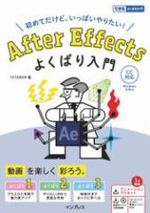 After Effects 悭΂ CCΉ