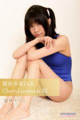 jDoll CherryLemonade III