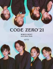 CODE ZEROf21 mini photo book