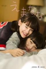えまなな 前編 (別冊 PROTO STAR)