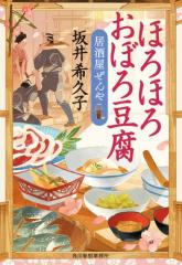 �ق�ق남�ڂ들���@�����������
