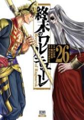セジウィック：アルゴリズムC 第1〜4部 基礎・データ構造・整列・探索