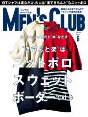 MENfS CLUB (YNu) (2017N6)