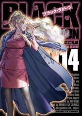 週刊少年ジャンプ 2026年33号の通販はau PAY マーケット - auブック