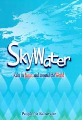 SkyWater : Rain in Japan and around the World