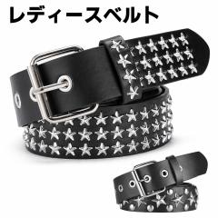 PUNK ROCK 3連 ピラミッドスタッズ ベルト 鋲 フェイクレザー V系