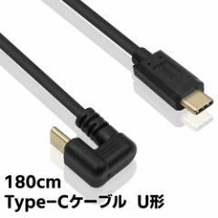 U USB Type CP[u3A USB CP[u 180xUSB-C to USB C}[dP[u USB-C IXto USB-C IXMacbook Google ChromeBook Pixe
