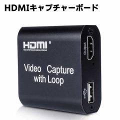 HDMILv`[{[h Q[Lv`[ rfILv`[with Loop [vAEgt pXX[@\ yʏ^ USB3.0 HD1080