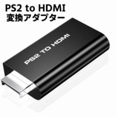 PS2 to HDMI ϊA_v^[ PS2pHDMIڑRlN^[HDMIo̓Ro[^[ gѕ֗CONNECTOR PS2 dUSBP[u nCXs[h