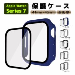 Apple Watch series7 AbvEHb` P[X KXtB ̌^ 41mm/45mmTCYI tSʕیJo[ PCt[ P[X Jo