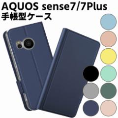 AQUOS sense7 SH-53C SHG10 sense7 Plus P[X X}[gtHP[X 蒠^P[X ܂P[X Jo[ }Olbg Vv X}z