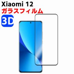 Xiaomi 12 KX tیtB KXtB ώw  \ʍdx 3D EhGbWH tKXtB 3D Touch