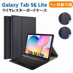 Galaxy Tab S6 Lite CXL[{[h y[t ^ubgL[{[h U[P[Xt CXL[{[h L[{[hP[X