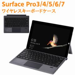 Surface Pro3 4 5 6 7 ʗp BluetoothX}[gL[{[h  X ^b`pbh CX L[{[h L[{[h T[tF