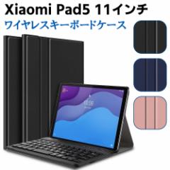 VI~ Xiaomi Pad 5 11C` 5G CXL[{[h ^ubgL[{[h U[P[Xt CXL[{[h L[{[hP[