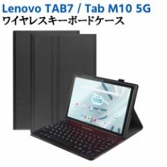 SoftBank Lenovo TAB7 Lenovo Tab M10 5G 10.61C` Bluetooth L[{[h P[Xt USz ȓ [g[NœK ݑΖ 