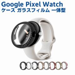 Google Pixel Watch p P[X sNZEHb` یP[X KXtB ̌^炫Xg[ Sʕی ߗ wh~ Ռz