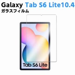 Galaxy Tab S6 Lite 10.4inch P610 /P615 KXtB KX ώw  \ʍdx 9H X}ztB X}[gtHیtB