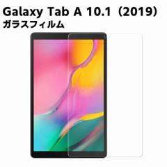 J:COM Galaxy Tab A 10.1 2019 SM-T510 /T515 KX tیtB KXtB ώw  \ʍdx 9H /0.3mm̃KX