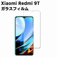 Xiaomi Redmi 9T KX tیtB KXtB ώw  \ʍdx 9H/0.3mmKX̗p 2.5D EhGbWH t