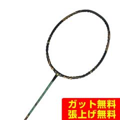 ビクター メンズ レディース ドライブX1 DRIVEX バドミントンラケット