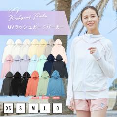 金子綾×OSHMAN'S オーシャンパシフィック レディース カーディガン