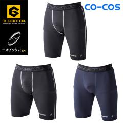 プーマ キーパーグローブ メンズ Q1 ウルトラプロ プロテクトRC 041863-08 PUMA プーマ キーパーグローブ メンズ Q1 ウルトラプロ プロテクトRC 041863