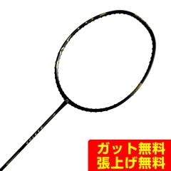 �g�A���\�� TOALSON �o�h�~���g�����P�b�g���v�^�[ RAPTOR 1DR82801