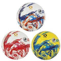 オービタ ULTIMATE PL LIGHTS フルーオイエロー 【PUMA|プーマ