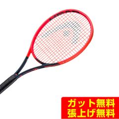 テクニファイバー Tecnifibre テニス T-FIGHT 300S G2 14FI300S52の