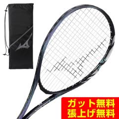 �~�Y�m �\�t�g�e�j�X���P�b�g �O�q���� �A�N���X�s�[�h V-05 ACROSPEED 63JTN3A511 MIZUNO